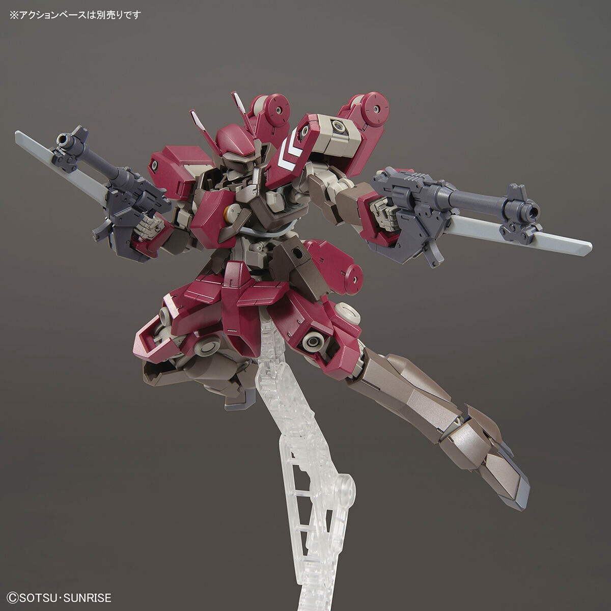 HG Cyclase's Schwalbe Custom - Image 5
