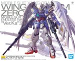MG Wing Gundam Zero EW Ver. Ka