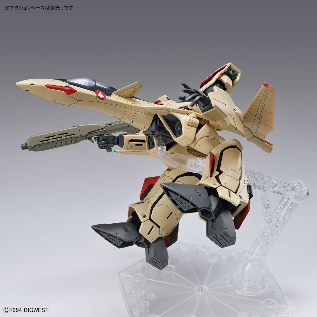 HG 1/100 YF-19 - Image 5