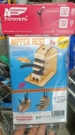 Nipper Rest