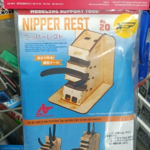 Nipper Rest