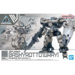 30MM 1/144 eEXM-9 Baskyrotto (Gray) Model Kit
