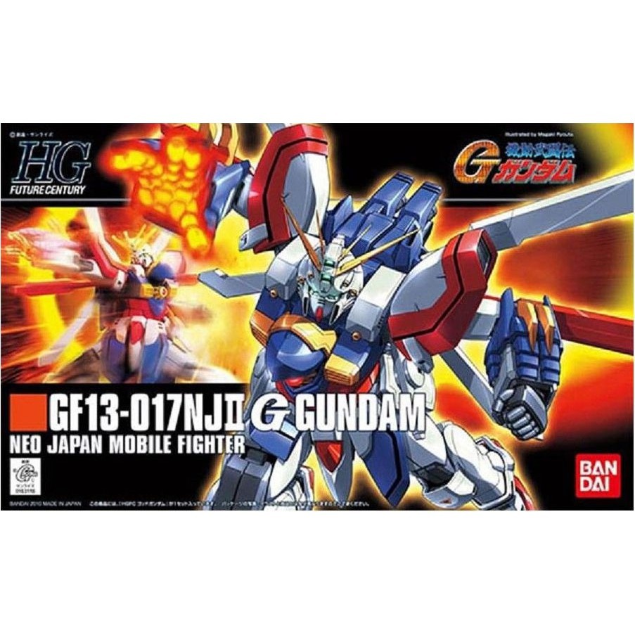 HG 1/144 GF13-017NJII God Gundam
