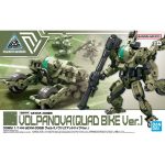 30MM bEXM-33QB Volpanova (Quad Bike Ver.) Mecha Model Kit