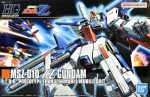 HGUC 1/144 MSZ-010 ZZ Gundam